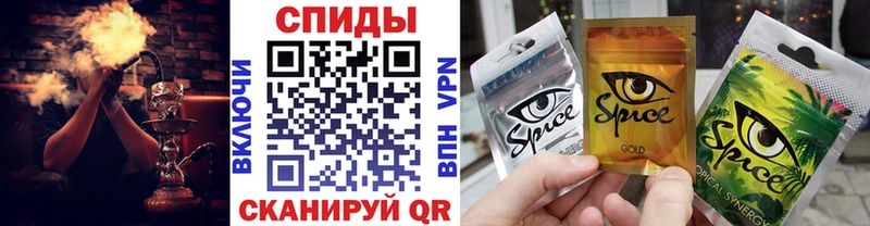 Бутират 99% Мамоново