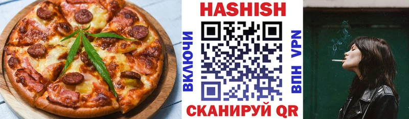 Canna-Cookies конопля  omg вход  Мамоново 