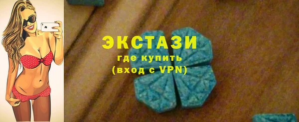 метадон Алексеевка