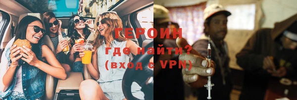 а пвп мука Алексин