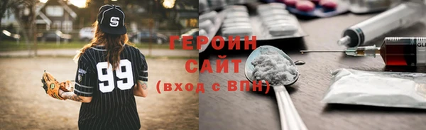 кокаин VHQ Алзамай
