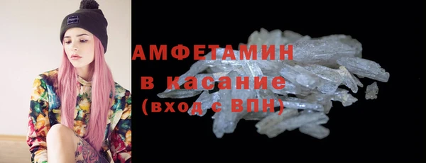 а пвп мука Алексин