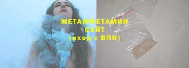 метадон Алексеевка