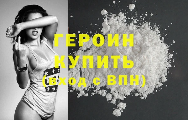 дурь Аксай