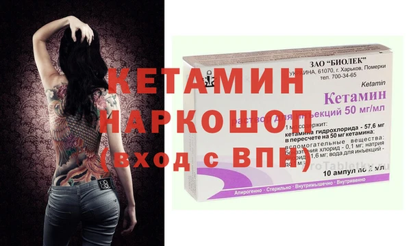 кокаин VHQ Алзамай
