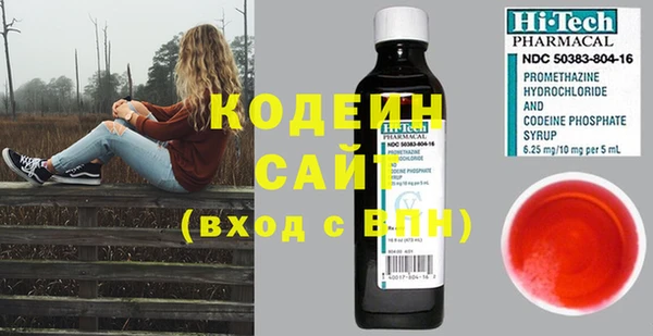 метадон Алексеевка