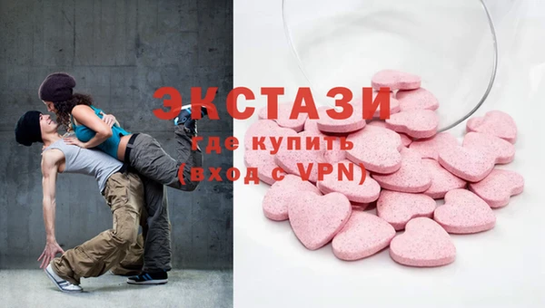 а пвп мука Алексин