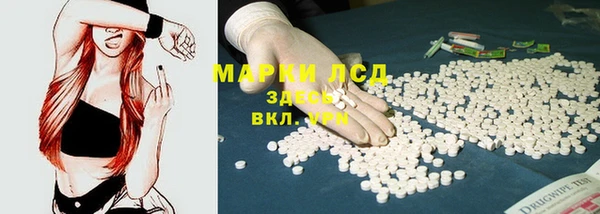 кокаин VHQ Алзамай