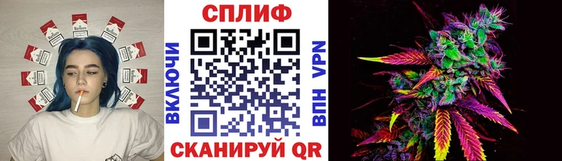 Марихуана ГИДРОПОН даркнет телеграм Мамоново хочу